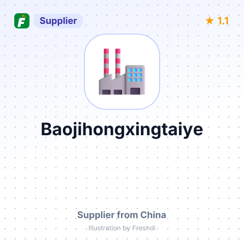 Baojihongxingtaiye – summary card, no photo uploaded yet