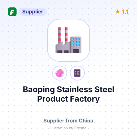 Baoping Stainless Steel Product Factory – summary card, no photo uploaded yet