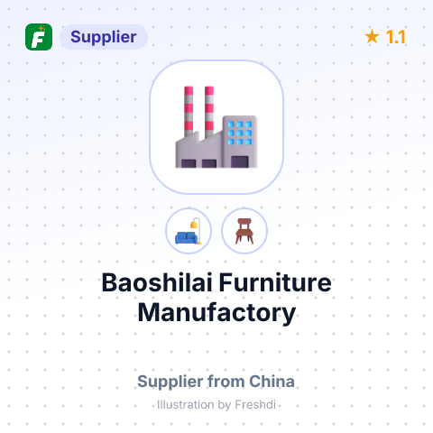 Baoshilai Furniture Manufactory – summary card, no photo uploaded yet