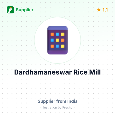 Bardhamaneswar Rice Mill  – summary card, no photo uploaded yet