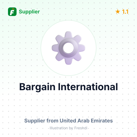 Bargain International – summary card, no photo uploaded yet