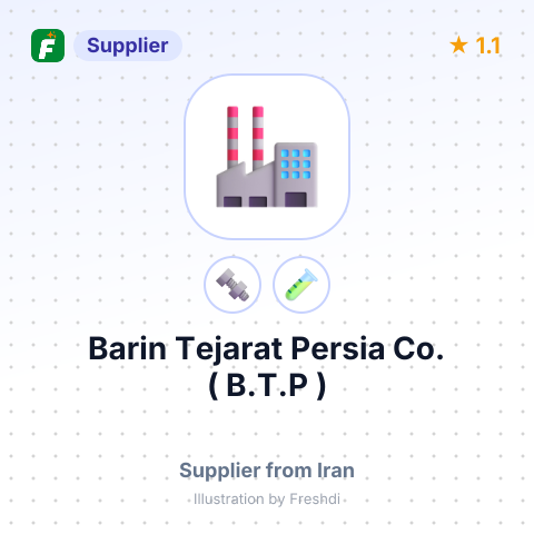 Barin Tejarat Persia Co.( B.T.P ) – summary card, no photo uploaded yet