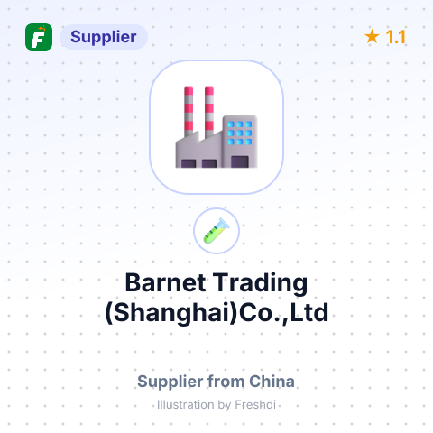 Barnet Trading (Shanghai)Co.,Ltd – summary card, no photo uploaded yet