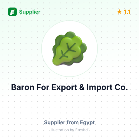 Baron For Export & Import Co.  – summary card, no photo uploaded yet