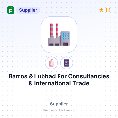 Barros & Lubbad For Consultancies & International Trade – summary card, no photo uploaded yet