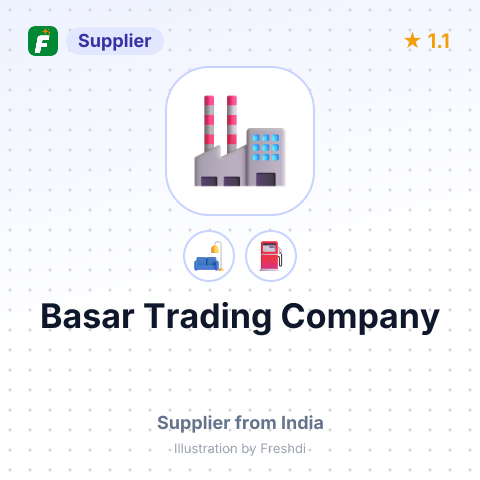 Basar Trading Company – summary card, no photo uploaded yet