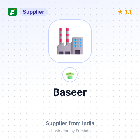 Baseer – summary card, no photo uploaded yet