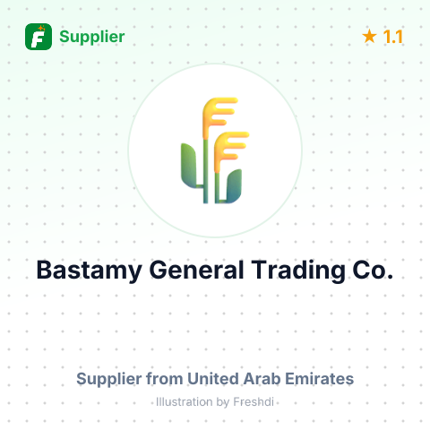 Bastamy General Trading Co.  – summary card, no photo uploaded yet