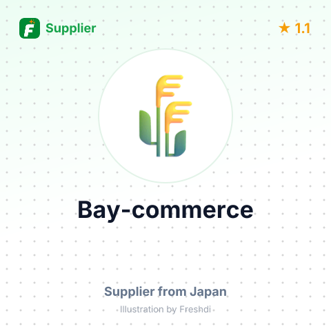 Bay-commerce  – summary card, no photo uploaded yet