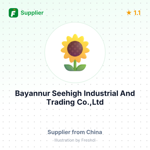 Bayannur Seehigh Industrial And Trading Co.,Ltd  – summary card, no photo uploaded yet