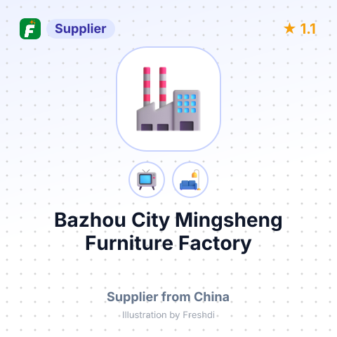 Bazhou City Mingsheng Furniture Factory – summary card, no photo uploaded yet