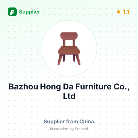 Bazhou Hong Da Furniture Co., Ltd – summary card, no photo uploaded yet