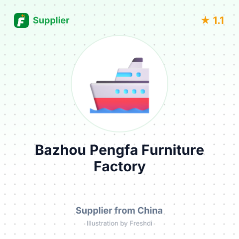 Bazhou Pengfa Furniture Factory – summary card, no photo uploaded yet
