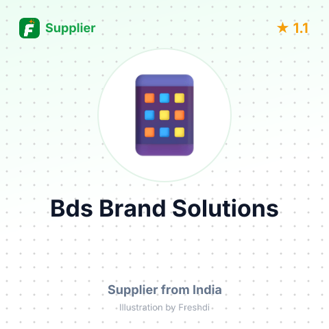 Bds Brand Solutions  – summary card, no photo uploaded yet