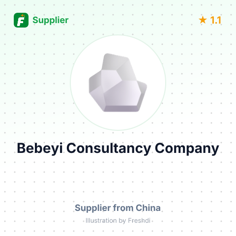 Bebeyi Consultancy Company – summary card, no photo uploaded yet