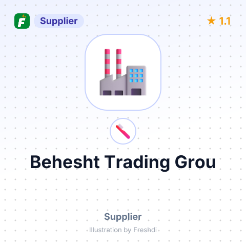 Behesht Trading Grou – summary card, no photo uploaded yet