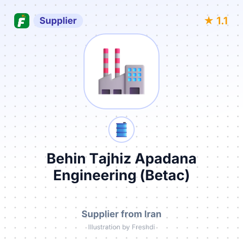 Behin Tajhiz Apadana Engineering (Betac) – summary card, no photo uploaded yet