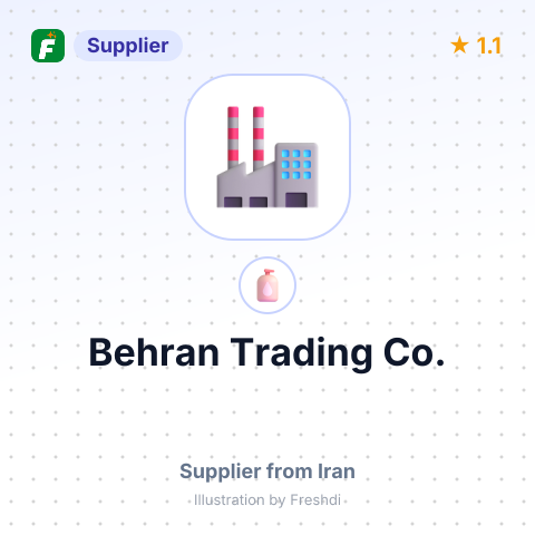 Behran Trading Co. – summary card, no photo uploaded yet