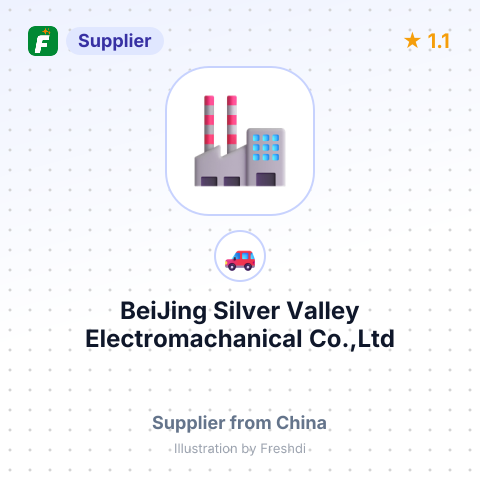 BeiJing Silver Valley Electromachanical Co.,Ltd – summary card, no photo uploaded yet
