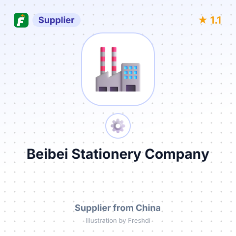 Beibei Stationery Company – summary card, no photo uploaded yet