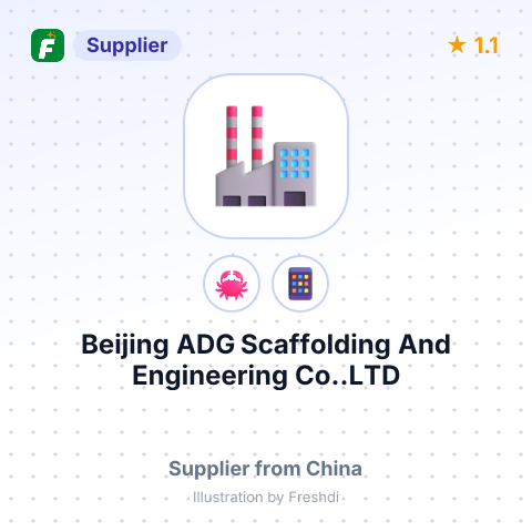 Beijing ADG Scaffolding And Engineering Co..LTD – summary card, no photo uploaded yet
