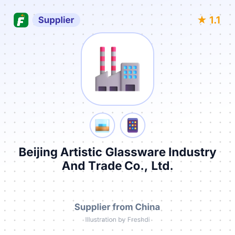 Beijing Artistic Glassware Industry And Trade Co., Ltd. – summary card, no photo uploaded yet