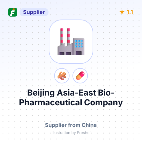 Beijing Asia-East Bio-Pharmaceutical Company – summary card, no photo uploaded yet