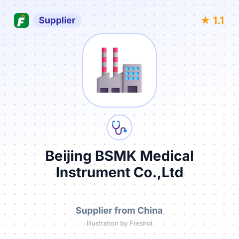 Beijing BSMK Medical Instrument Co.,Ltd – summary card, no photo uploaded yet