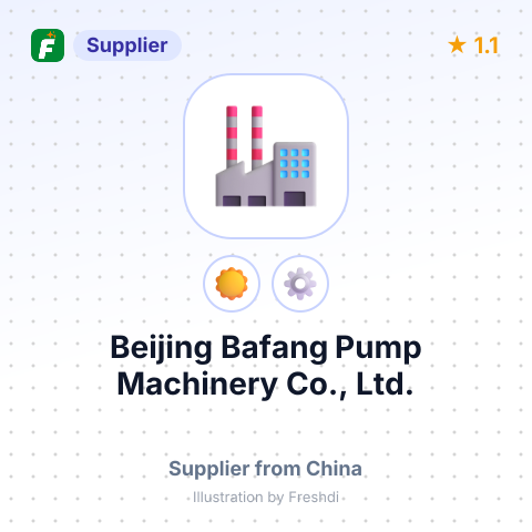 Beijing Bafang Pump Machinery Co., Ltd. – summary card, no photo uploaded yet