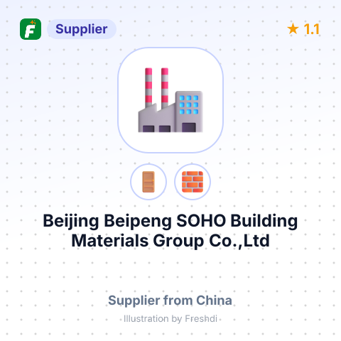 Beijing Beipeng SOHO Building Materials Group Co.,Ltd – summary card, no photo uploaded yet