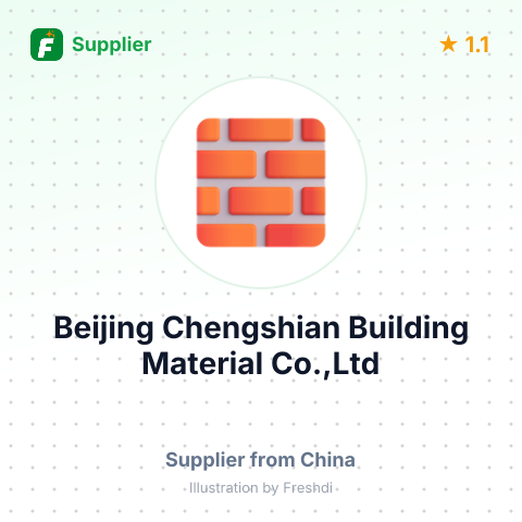 Beijing Chengshian Building Material Co.,Ltd – summary card, no photo uploaded yet