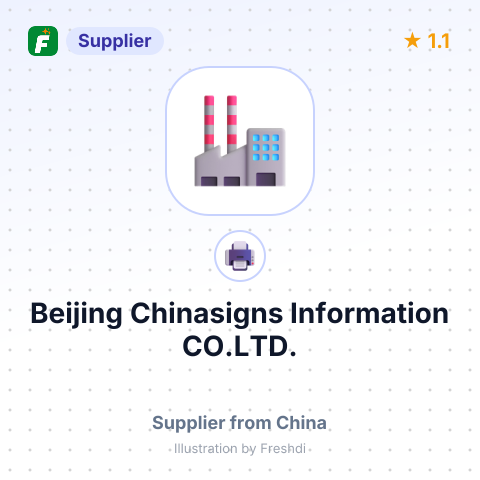 Beijing Chinasigns Information CO.LTD. – summary card, no photo uploaded yet