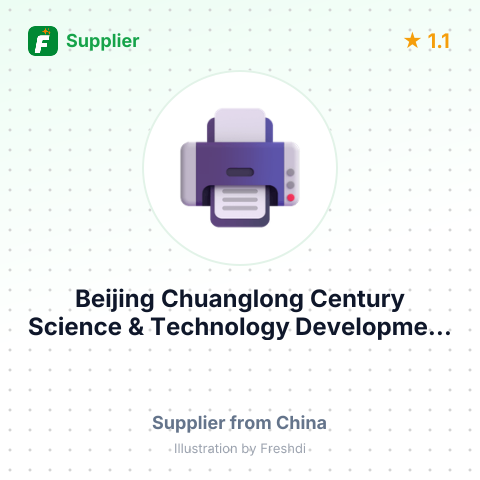 Beijing Chuanglong Century Science & Technology Development Co., Ltd. – summary card, no photo uploaded yet