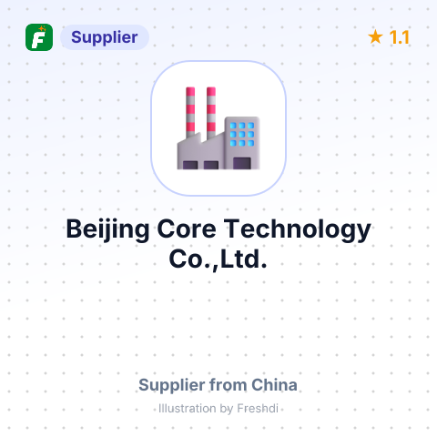 Beijing Core Technology Co.,Ltd. – summary card, no photo uploaded yet