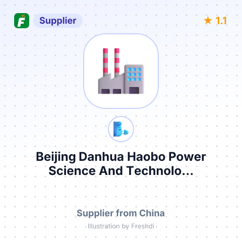 Beijing Danhua Haobo Power Science And Technolo... – summary card, no photo uploaded yet