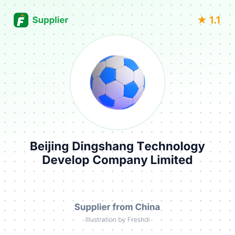 Beijing Dingshang Technology Develop Company Limited – summary card, no photo uploaded yet