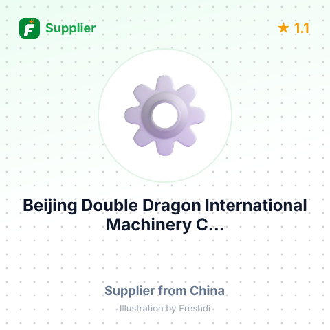Beijing Double Dragon International Machinery C... – summary card, no photo uploaded yet