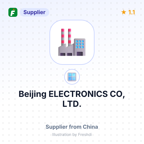 Beijing ELECTRONICS CO, LTD. – summary card, no photo uploaded yet