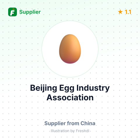 Beijing Egg Industry Association  – summary card, no photo uploaded yet