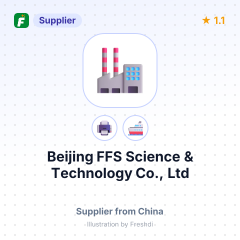 Beijing FFS Science & Technology Co., Ltd – summary card, no photo uploaded yet