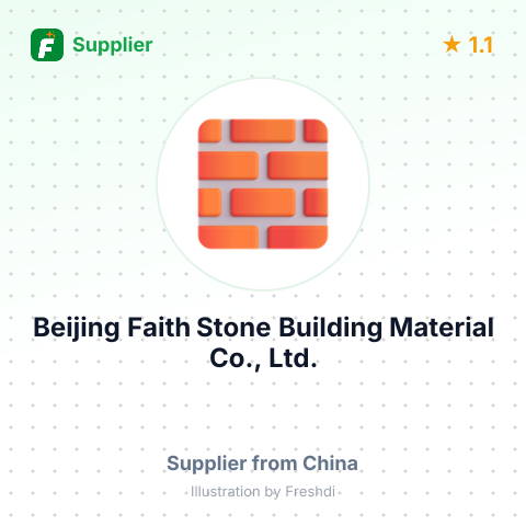 Beijing Faith Stone Building Material Co., Ltd. – summary card, no photo uploaded yet