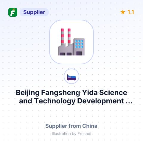 Beijing Fangsheng Yida Science and Technology Development CO.,Ltd. – summary card, no photo uploaded yet