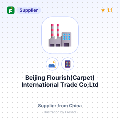 Beijing Flourish(Carpet) International Trade Co;Ltd – summary card, no photo uploaded yet