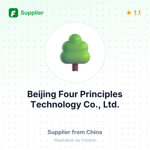 Beijing Four Principles Technology Co., Ltd.  – summary card, no photo uploaded yet