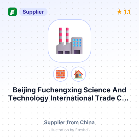 Beijing Fuchengxing Science And Technology International Trade Co., Ltd. – summary card, no photo uploaded yet