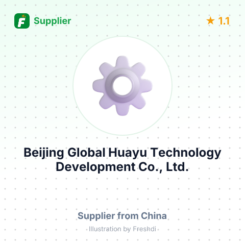 Beijing Global Huayu Technology Development Co., Ltd. – summary card, no photo uploaded yet