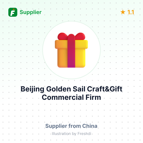 Beijing Golden Sail Craft&Gift Commercial Firm – summary card, no photo uploaded yet
