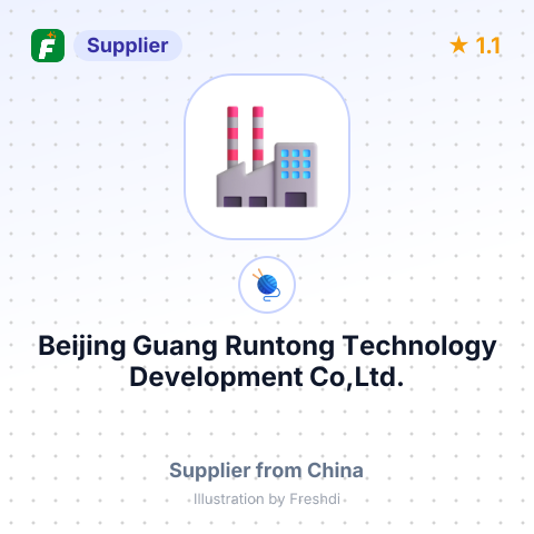 Beijing Guang Runtong Technology Development Co,Ltd. – summary card, no photo uploaded yet