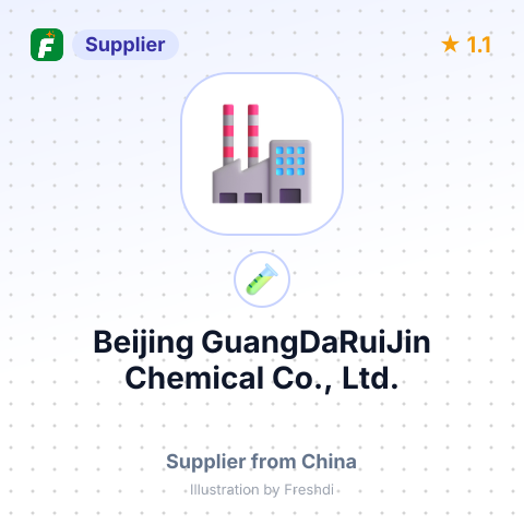 Beijing GuangDaRuiJin Chemical Co., Ltd. – summary card, no photo uploaded yet