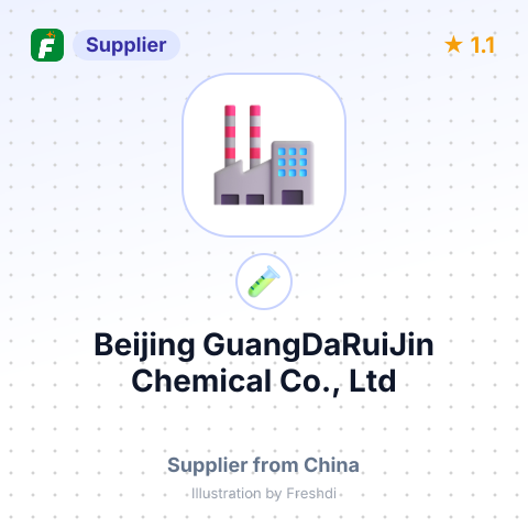 Beijing GuangDaRuiJin Chemical Co., Ltd – summary card, no photo uploaded yet